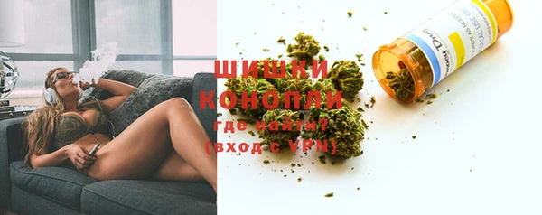 соль курить ск Богданович