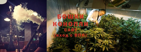 таблы Богородск