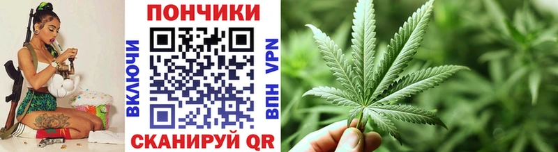 даркнет сайт  Благовещенск  МАРИХУАНА LSD WEED 